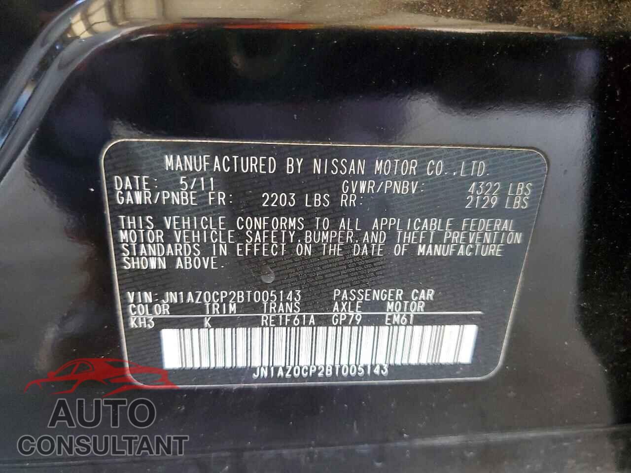 NISSAN LEAF 2011 - JN1AZ0CP2BT005143