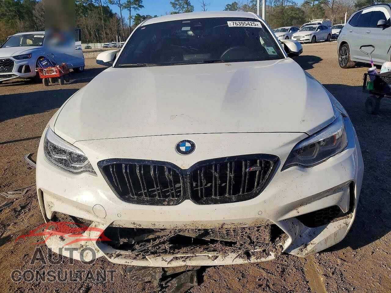 BMW M2 2020 - WBS2U7C0XL7D74480