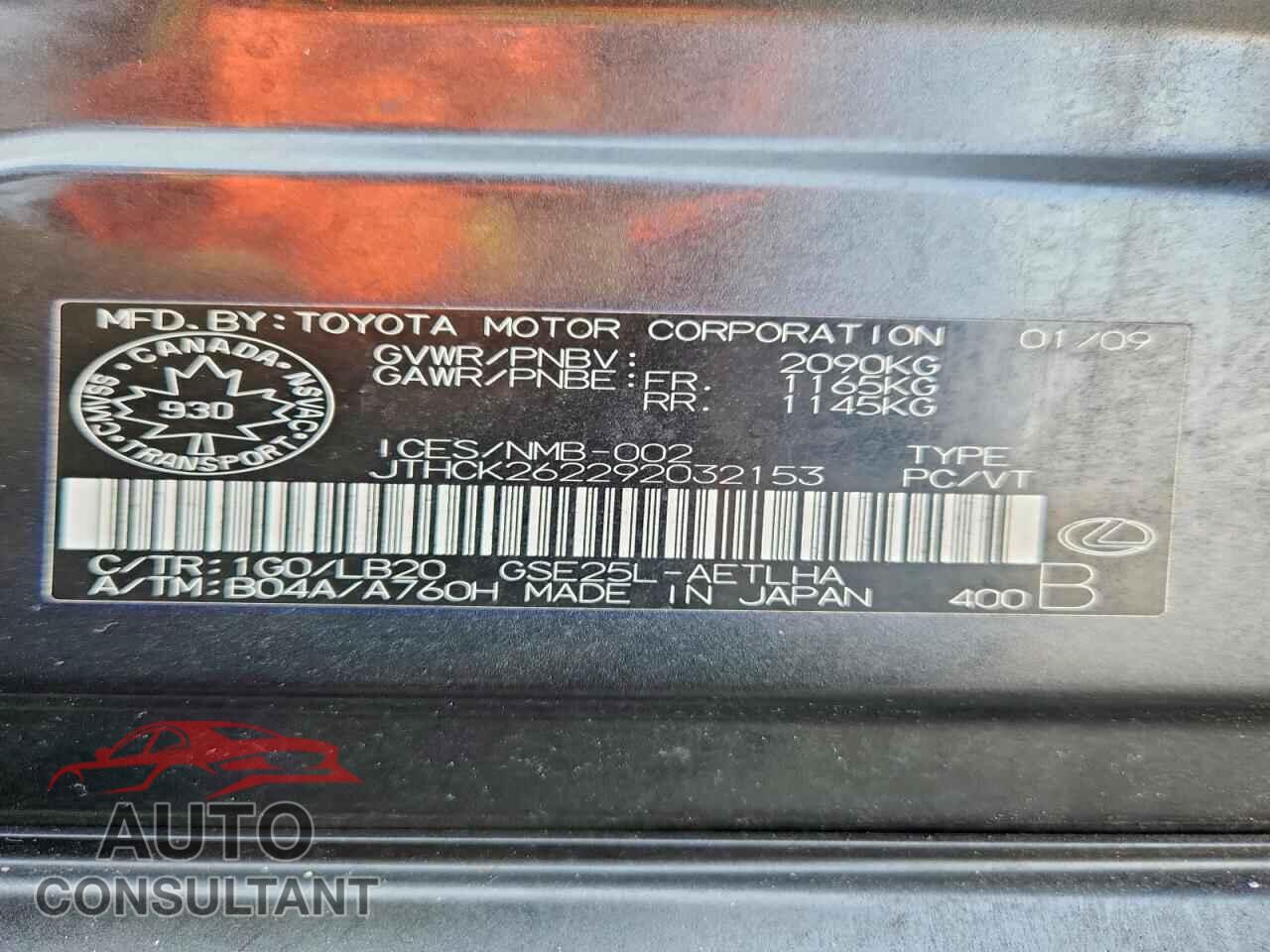 LEXUS IS 2009 - JTHCK262292032153