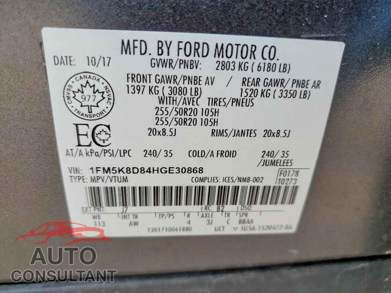 FORD EXPLORER 2017 - 1FM5K8D84HGE30868