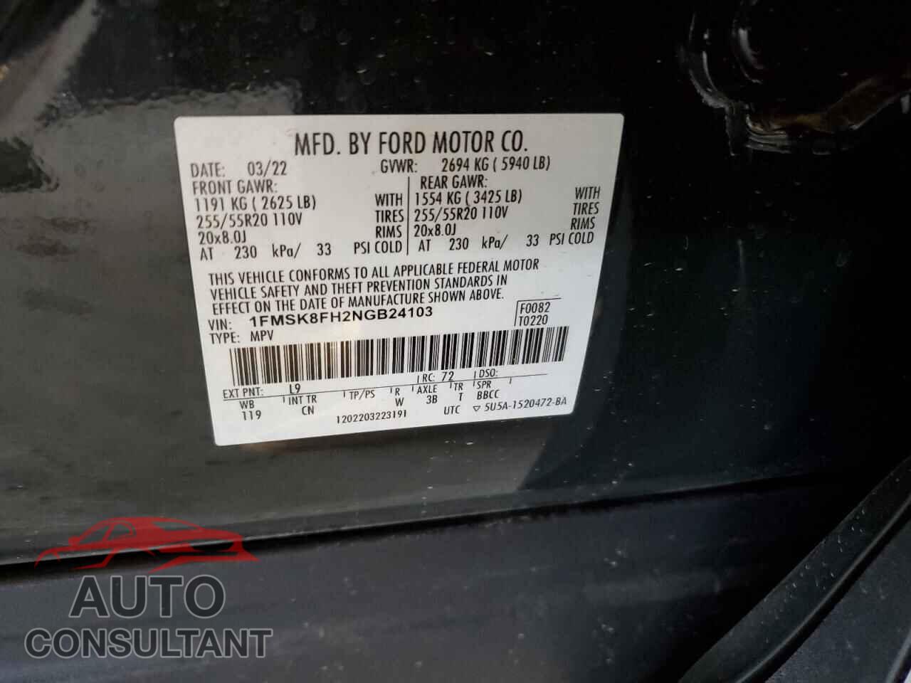 FORD EXPLORER 2022 - 1FMSK8FH2NGB24103