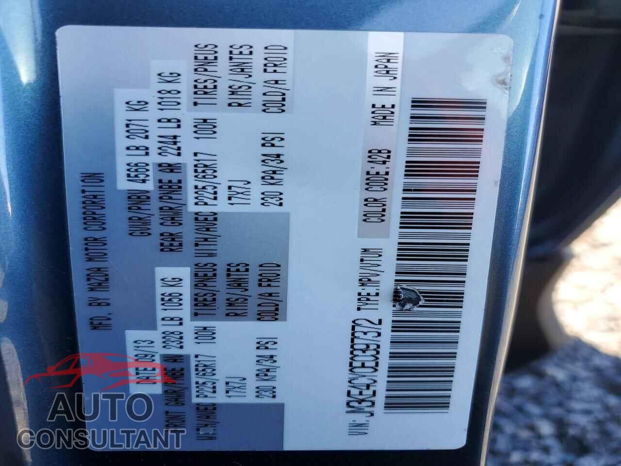 MAZDA CX-5 2014 - JM3KE4CY0E0397372