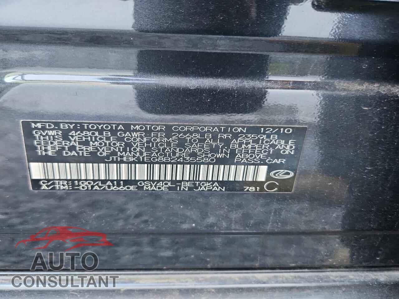 LEXUS ES350 2011 - JTHBK1EG8B2435580