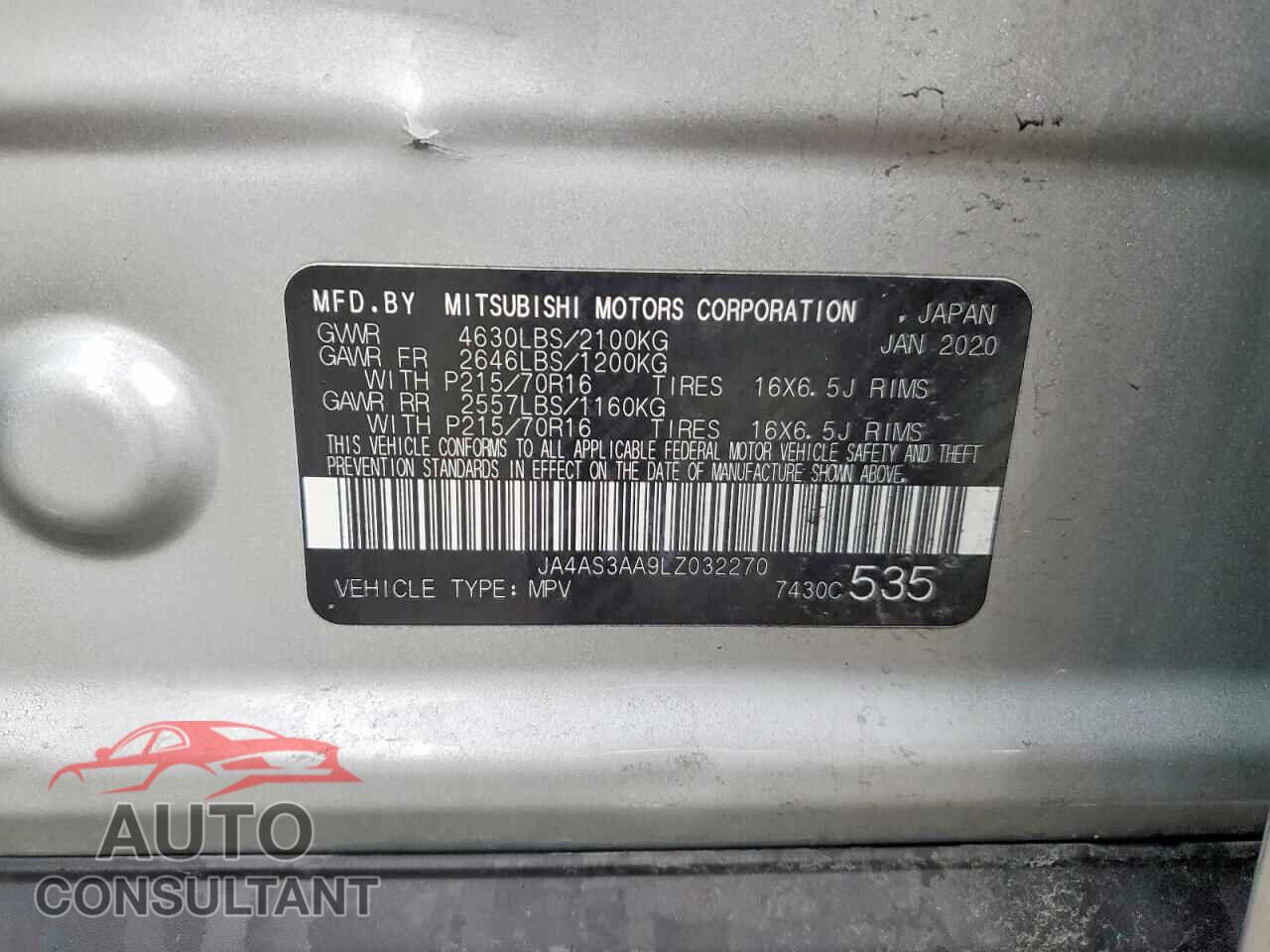 MITSUBISHI ECLIPSE 2020 - JA4AS3AA9LZ032270