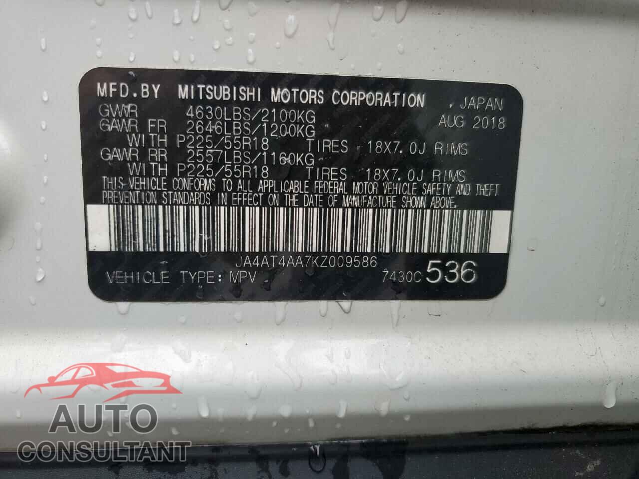 MITSUBISHI ECLIPSE 2019 - JA4AT4AA7KZ009586