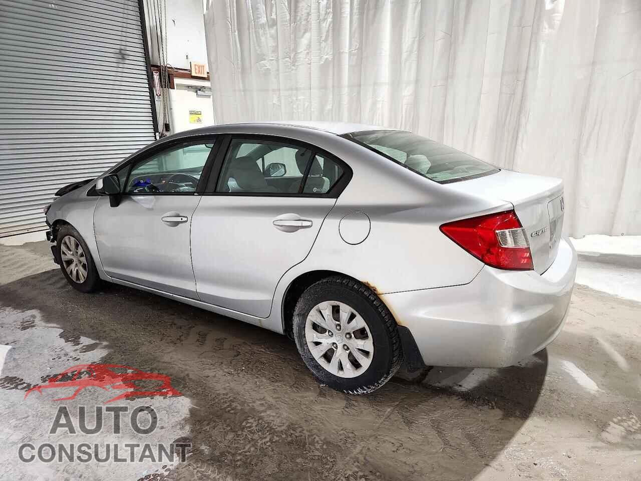 HONDA CIVIC 2012 - 2HGFB2F51CH314809