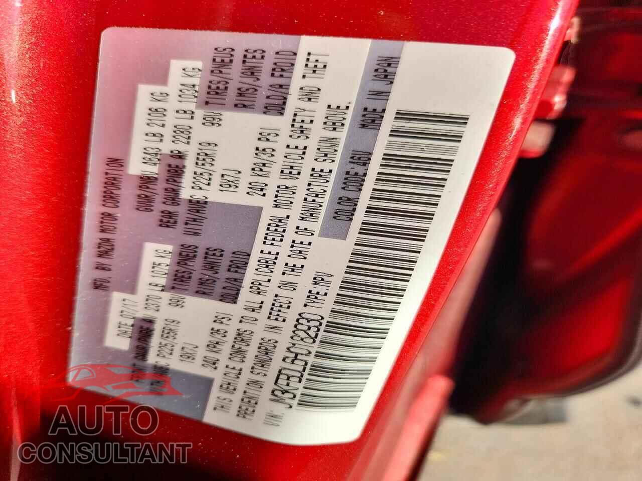 MAZDA CX-5 2017 - JM3KFBDL6H0182930
