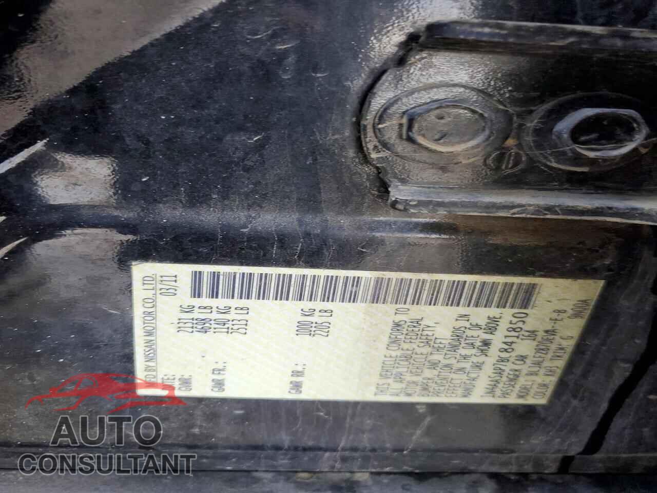 NISSAN MAXIMA 2011 - 1N4AA5AP7BC841850