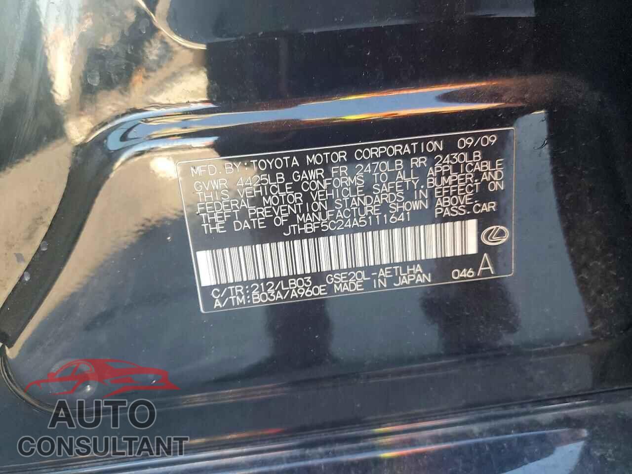 LEXUS IS 2010 - JTHBF5C24A5111641