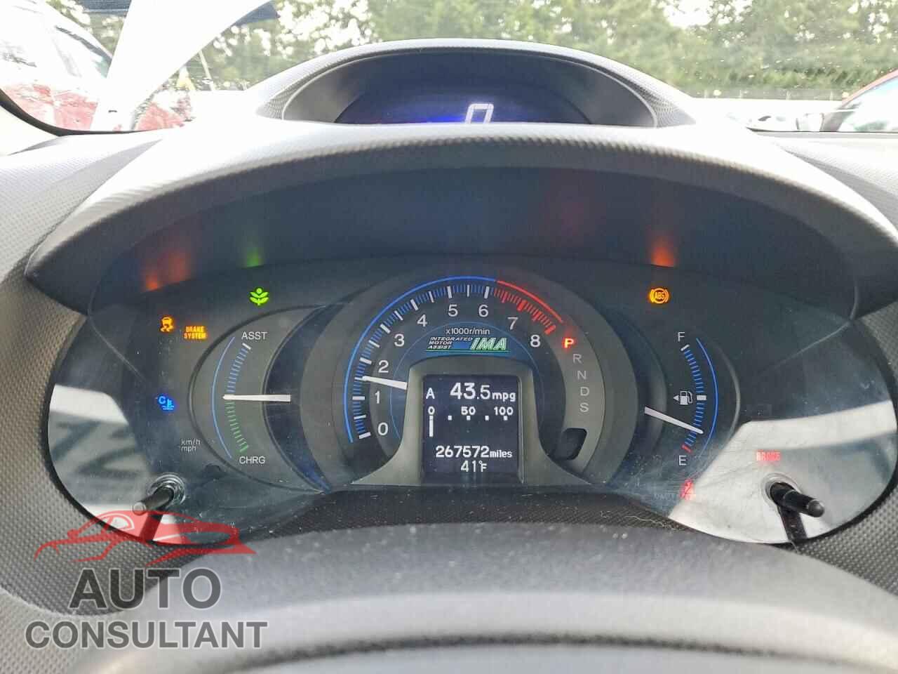 HONDA INSIGHT 2012 - JHMZE2H71CS004751