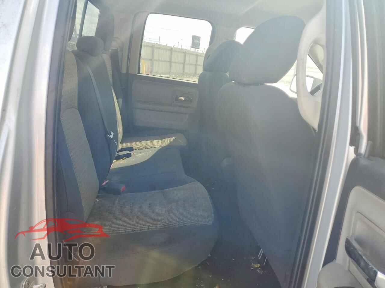 DODGE RAM 1500 2011 - 1D7RB1GP4BS674210