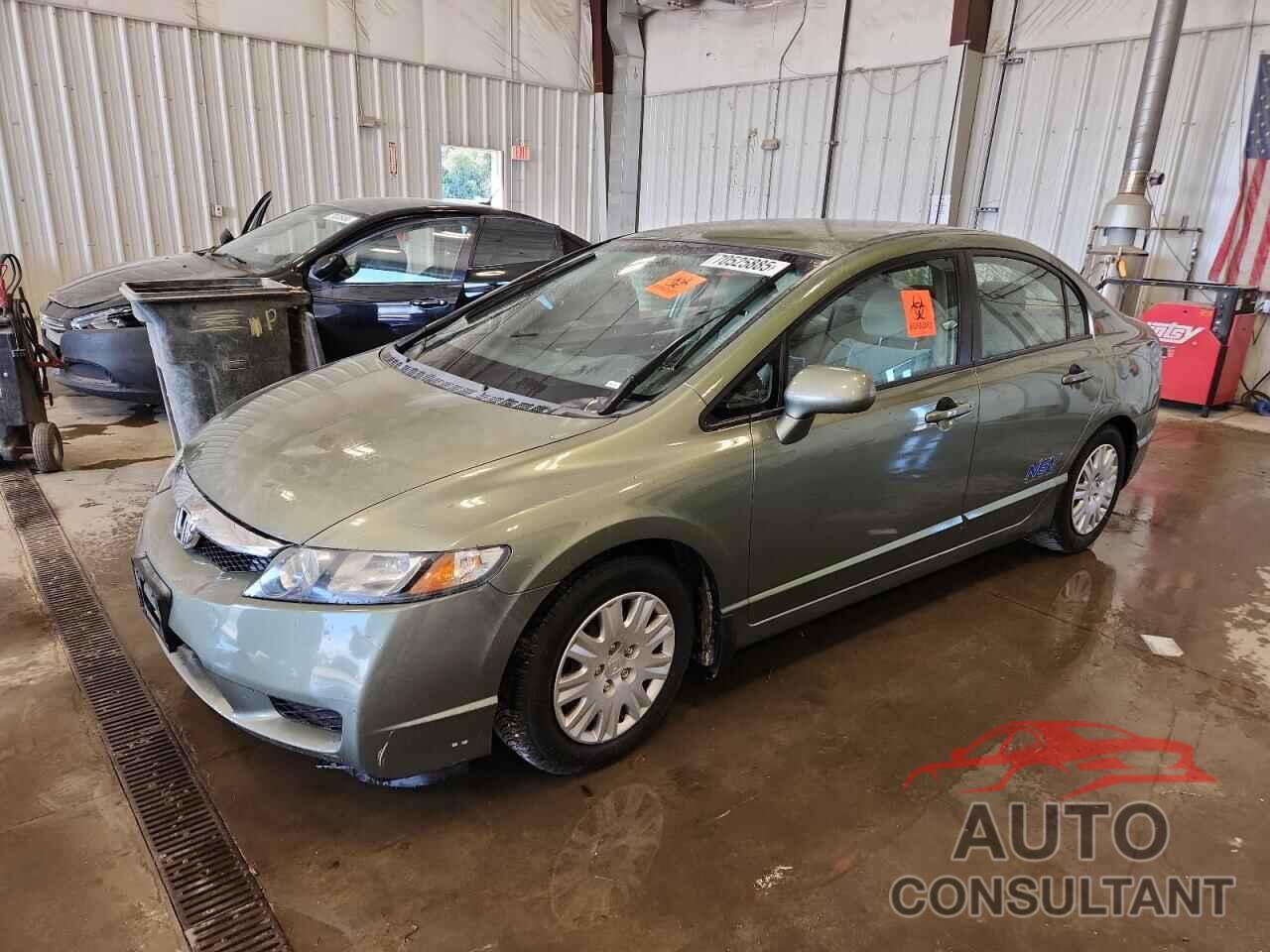 HONDA CIVIC 2009 - 1HGFA46589L000908