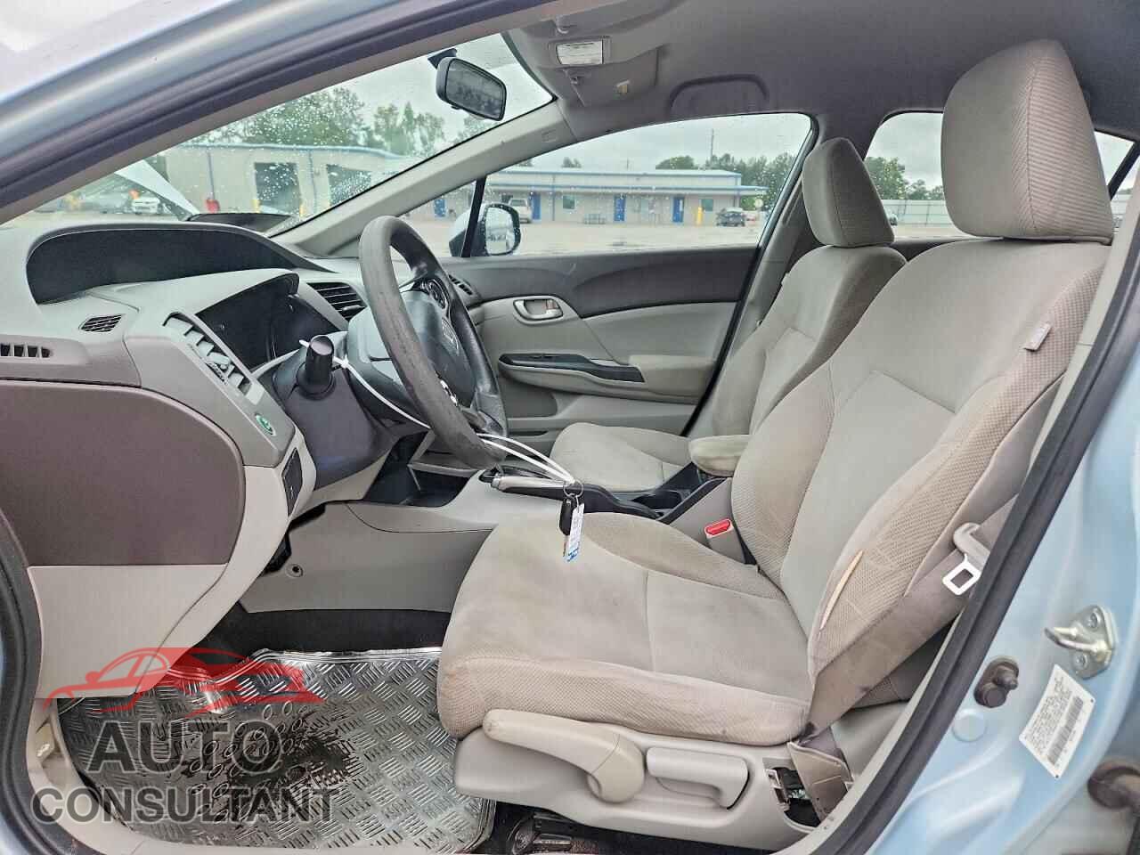 HONDA CIVIC 2012 - 2HGFB2F57CH509670