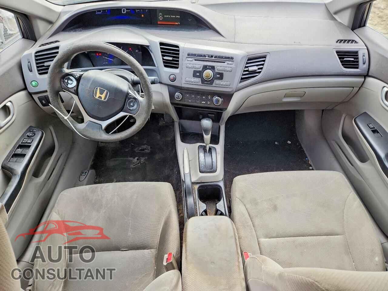 HONDA CIVIC 2012 - 2HGFB2F53CH571924
