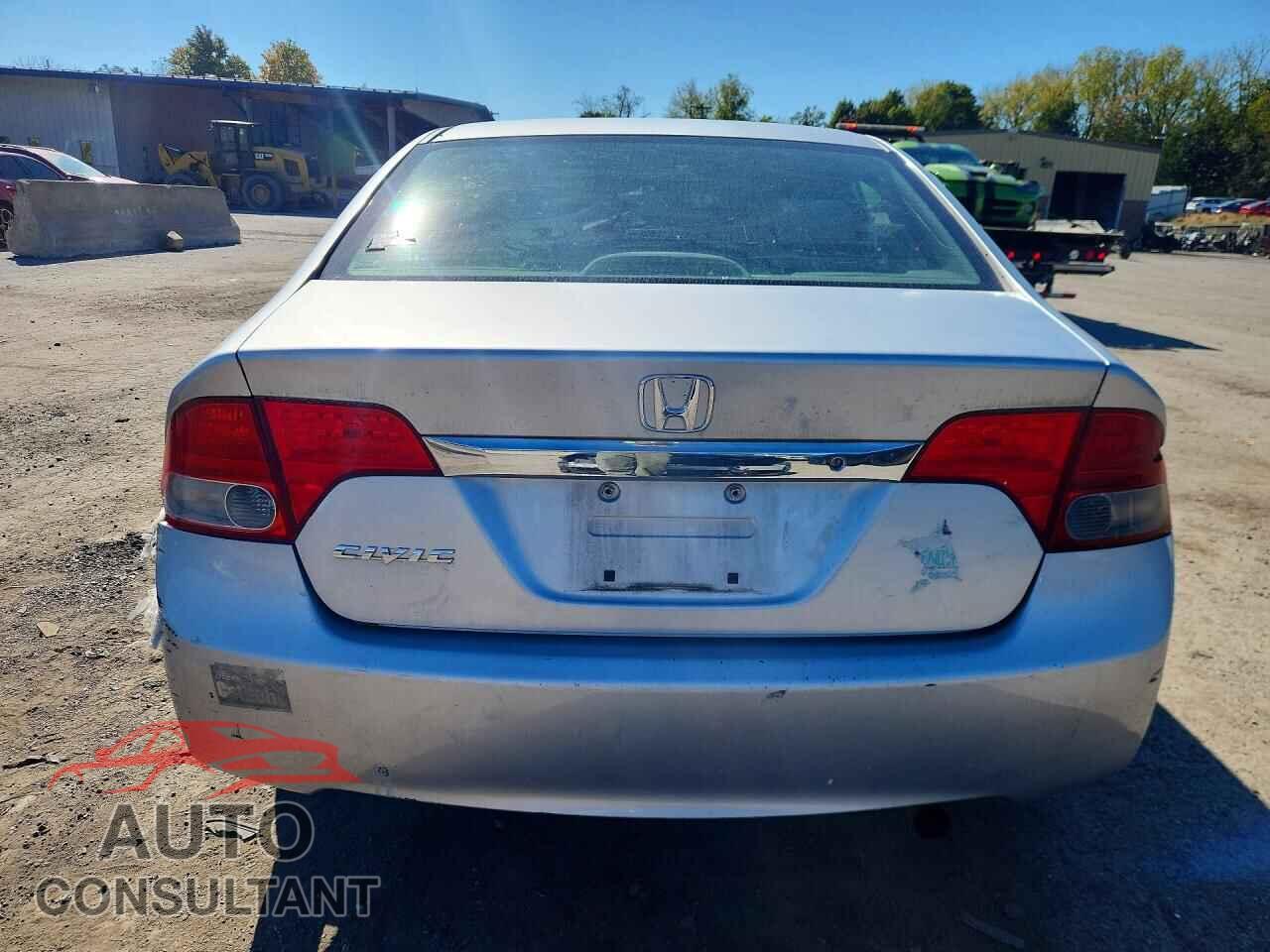 HONDA CIVIC 2011 - 2HGFA1F32BH548824