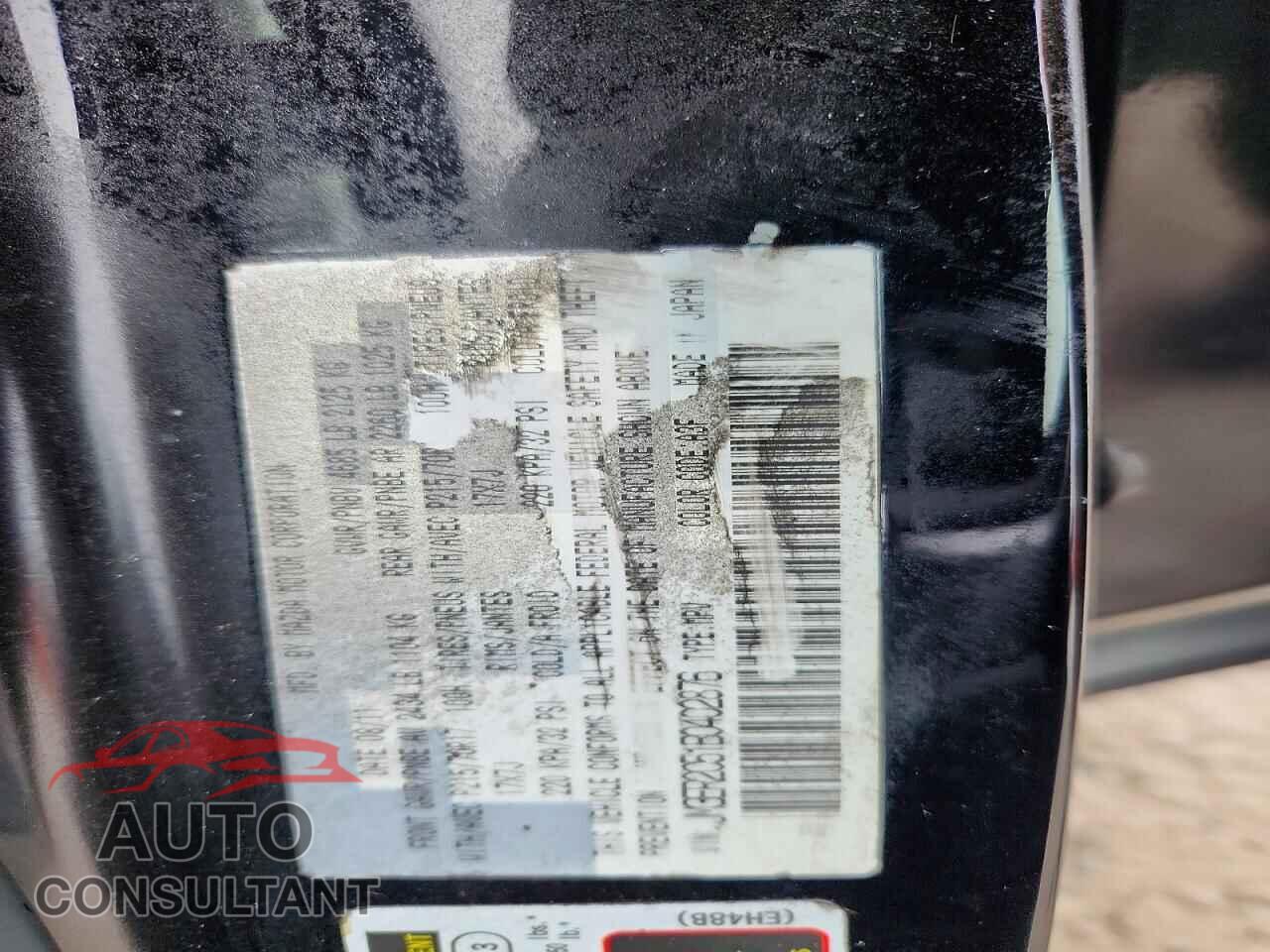 MAZDA CX-7 2011 - JM3ER2C51B0402876