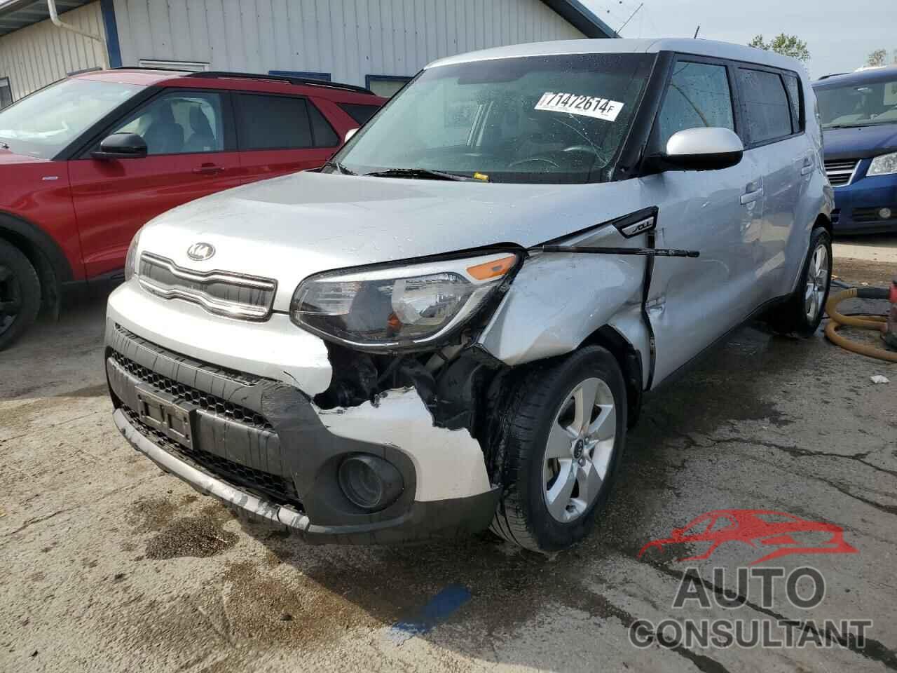 KIA SOUL 2017 - KNDJN2A29H7456034