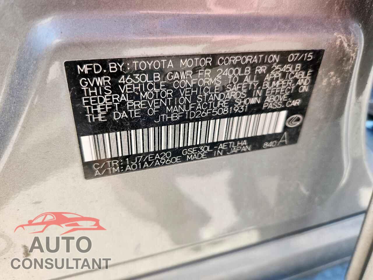 LEXUS IS 2015 - JTHBF1D26F5081931