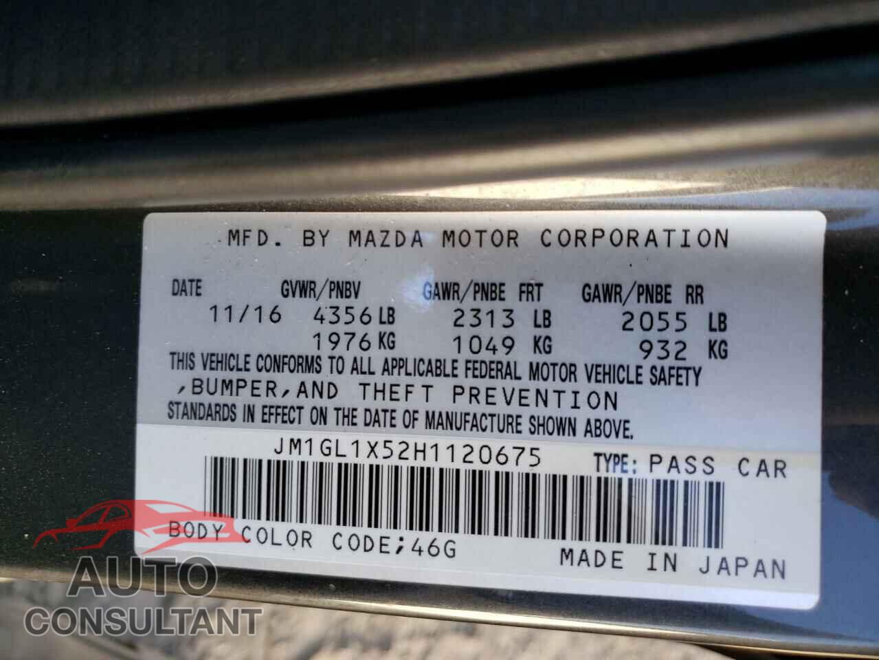 MAZDA 6 2017 - JM1GL1X52H1120675
