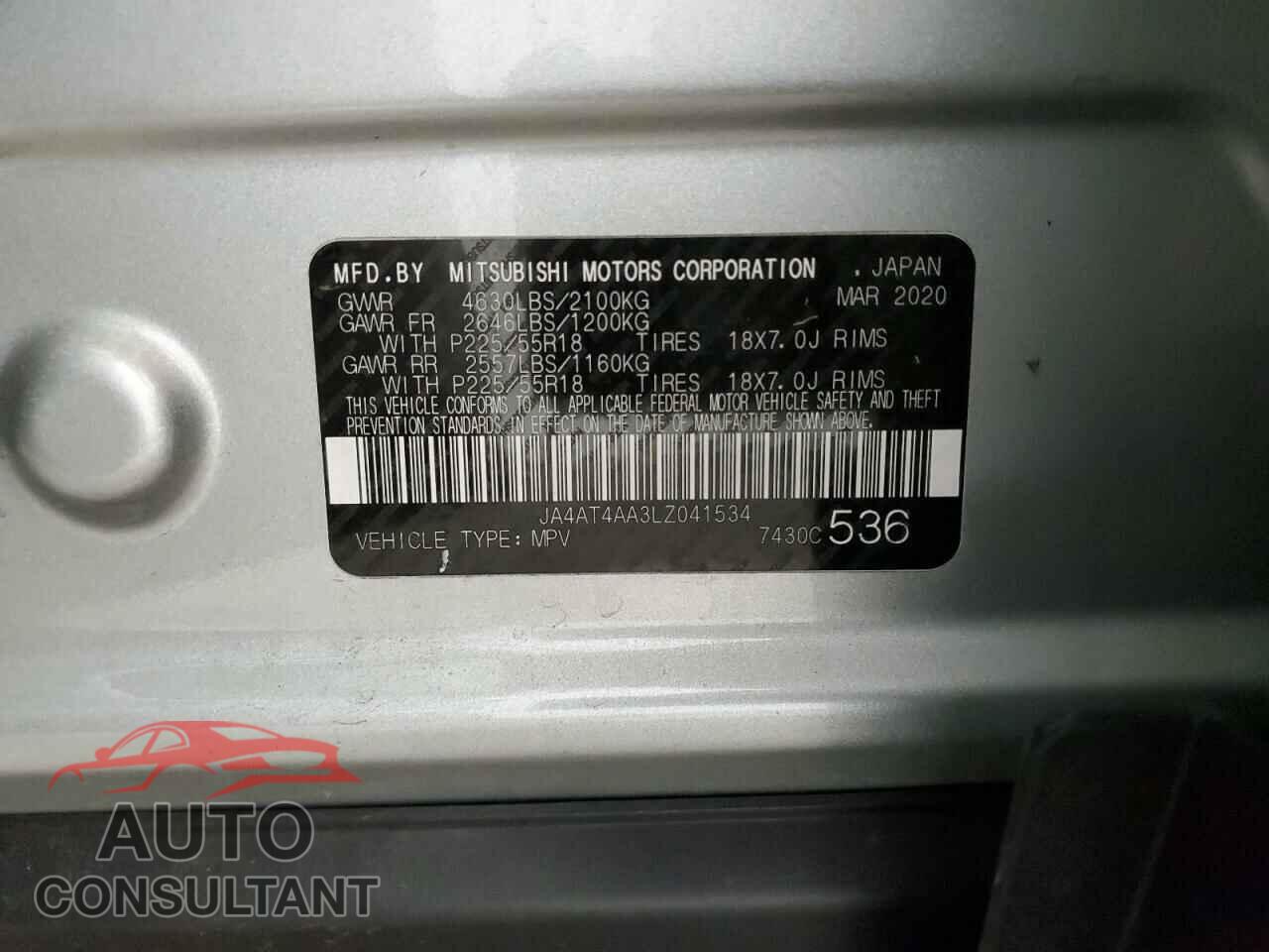 MITSUBISHI ECLIPSE 2020 - JA4AT4AA3LZ041534