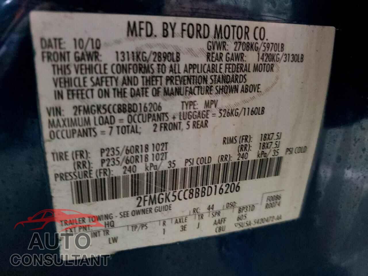 FORD FLEX 2011 - 2FMGK5CC8BBD16206