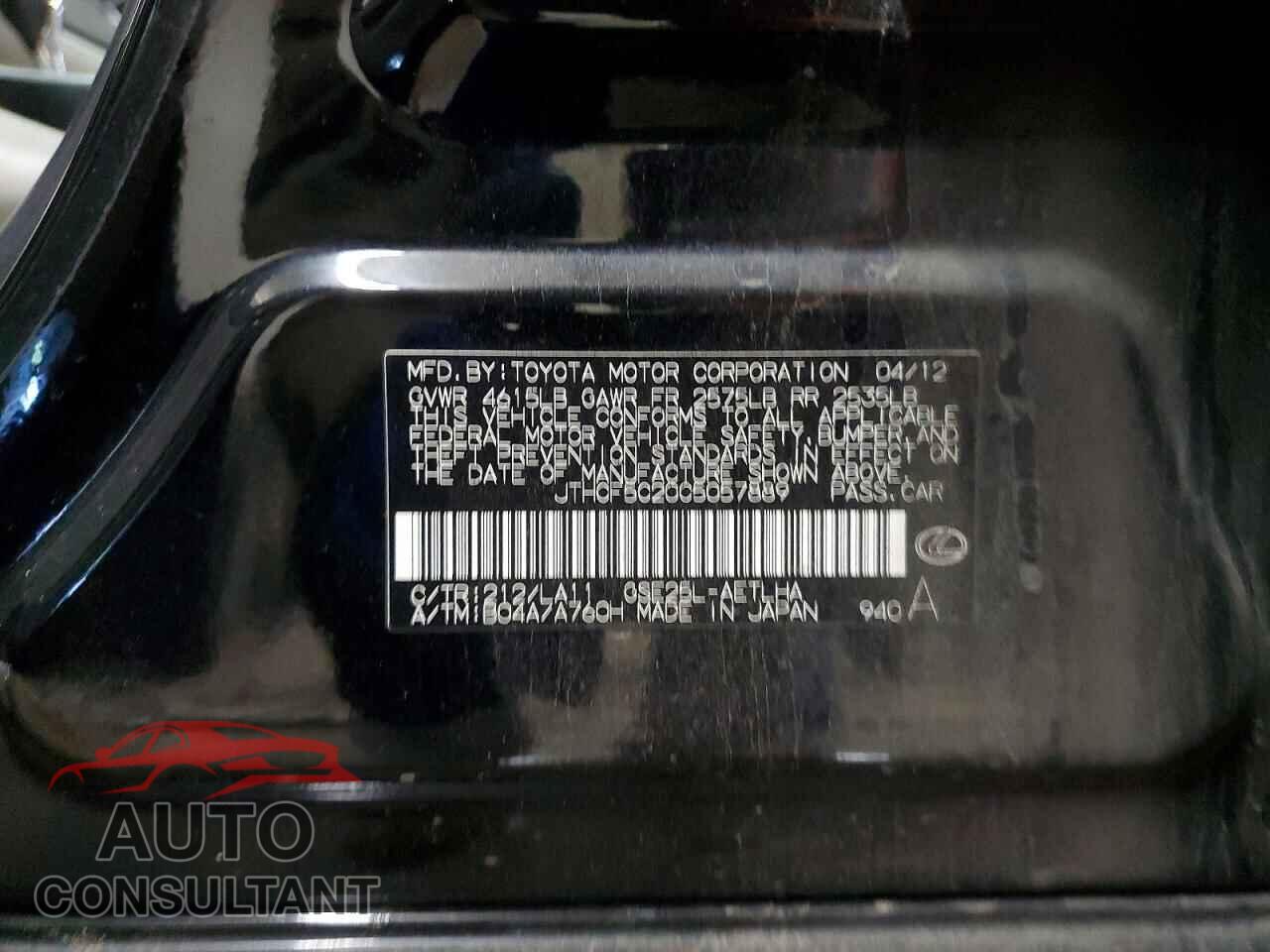 LEXUS IS 2012 - JTHCF5C20C5057889