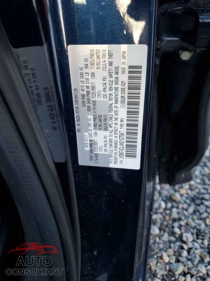 MAZDA CX-5 2017 - JM3KFACL4H0197647