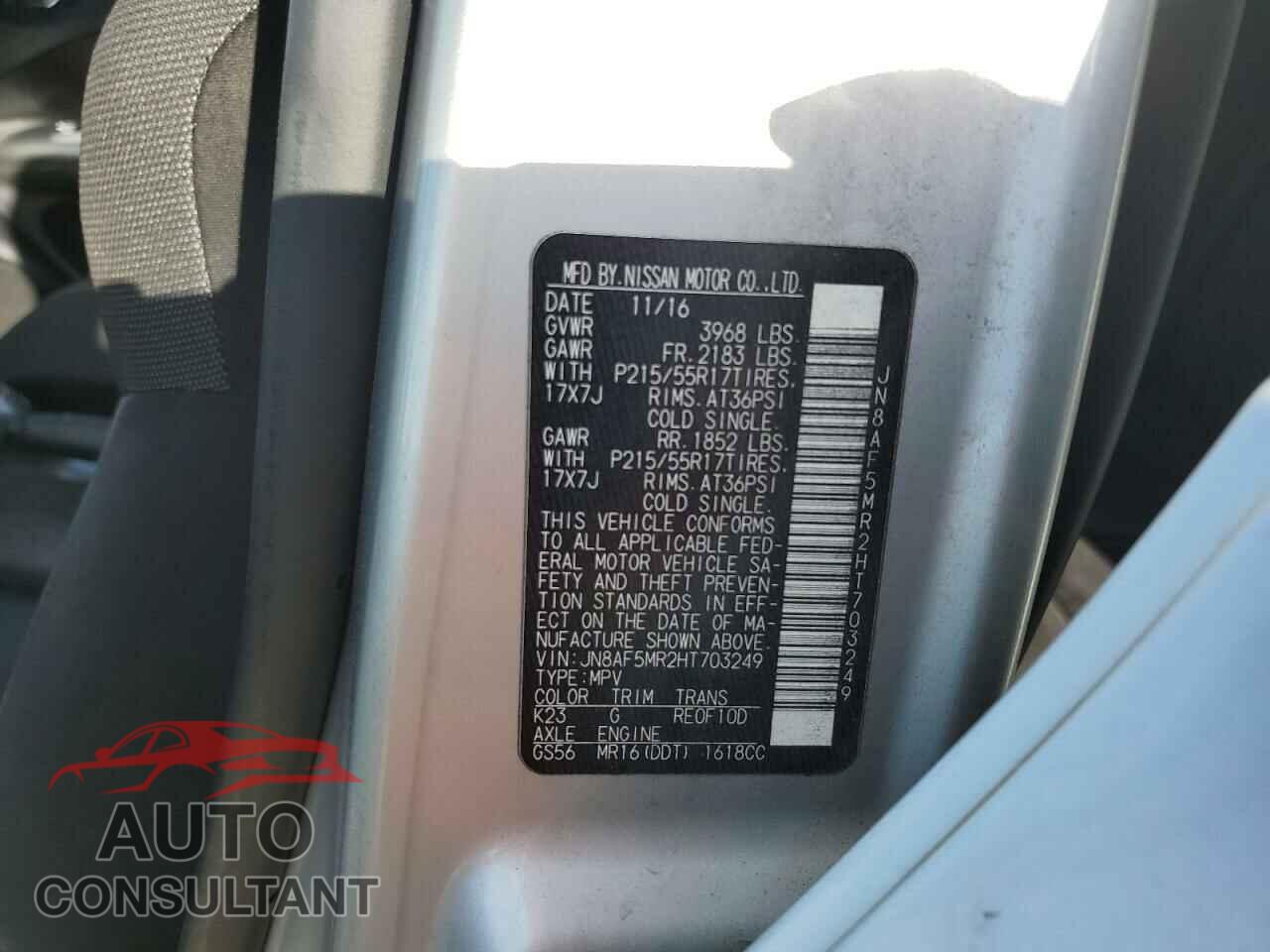NISSAN JUKE 2017 - JN8AF5MR2HT703249