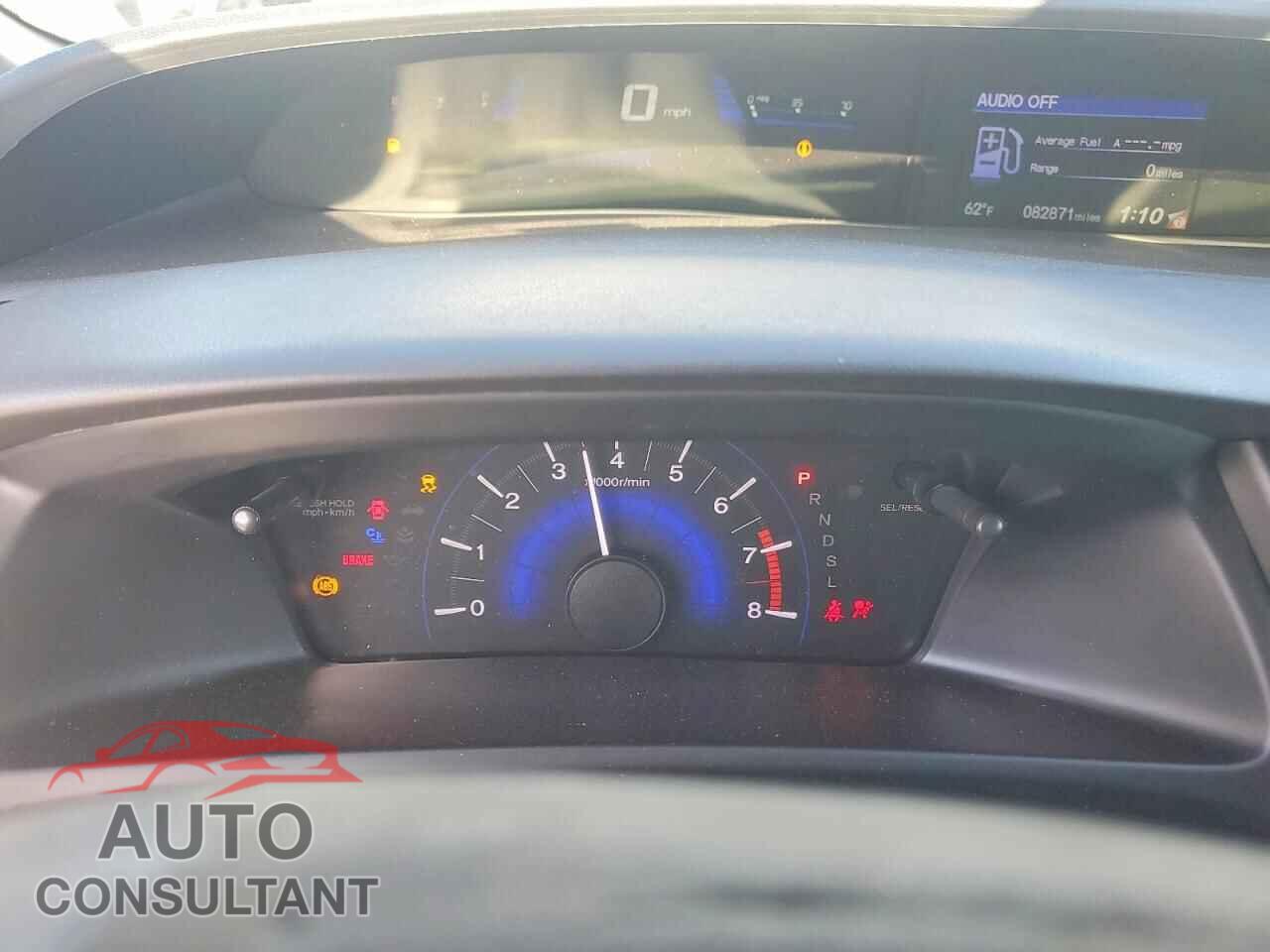 HONDA CIVIC 2015 - 2HGFB2F55FH551100