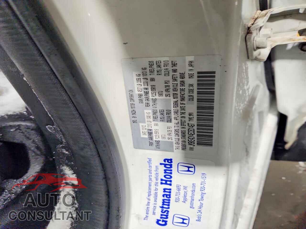 MAZDA CX-5 2014 - JM3KE4DY4E0301497