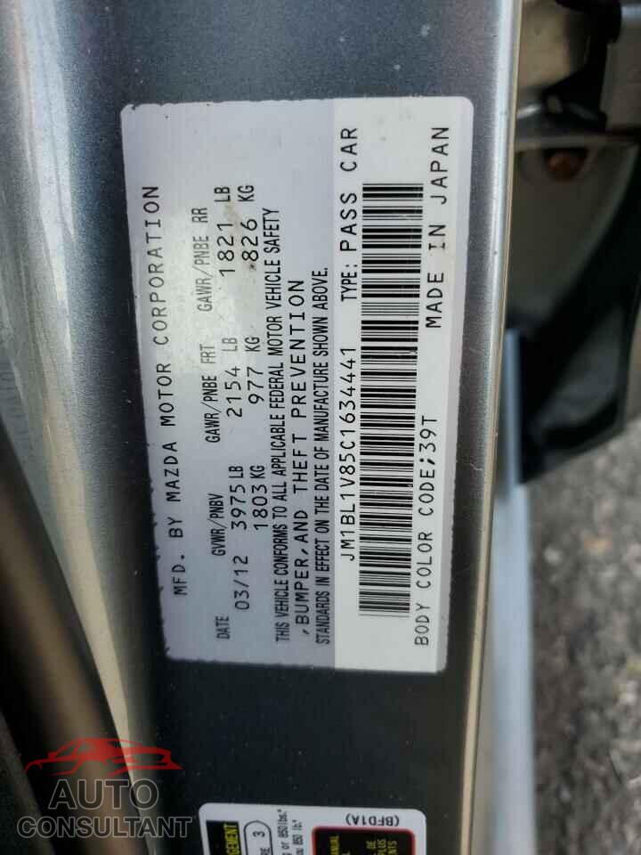 MAZDA 3 2012 - JM1BL1V85C1634441