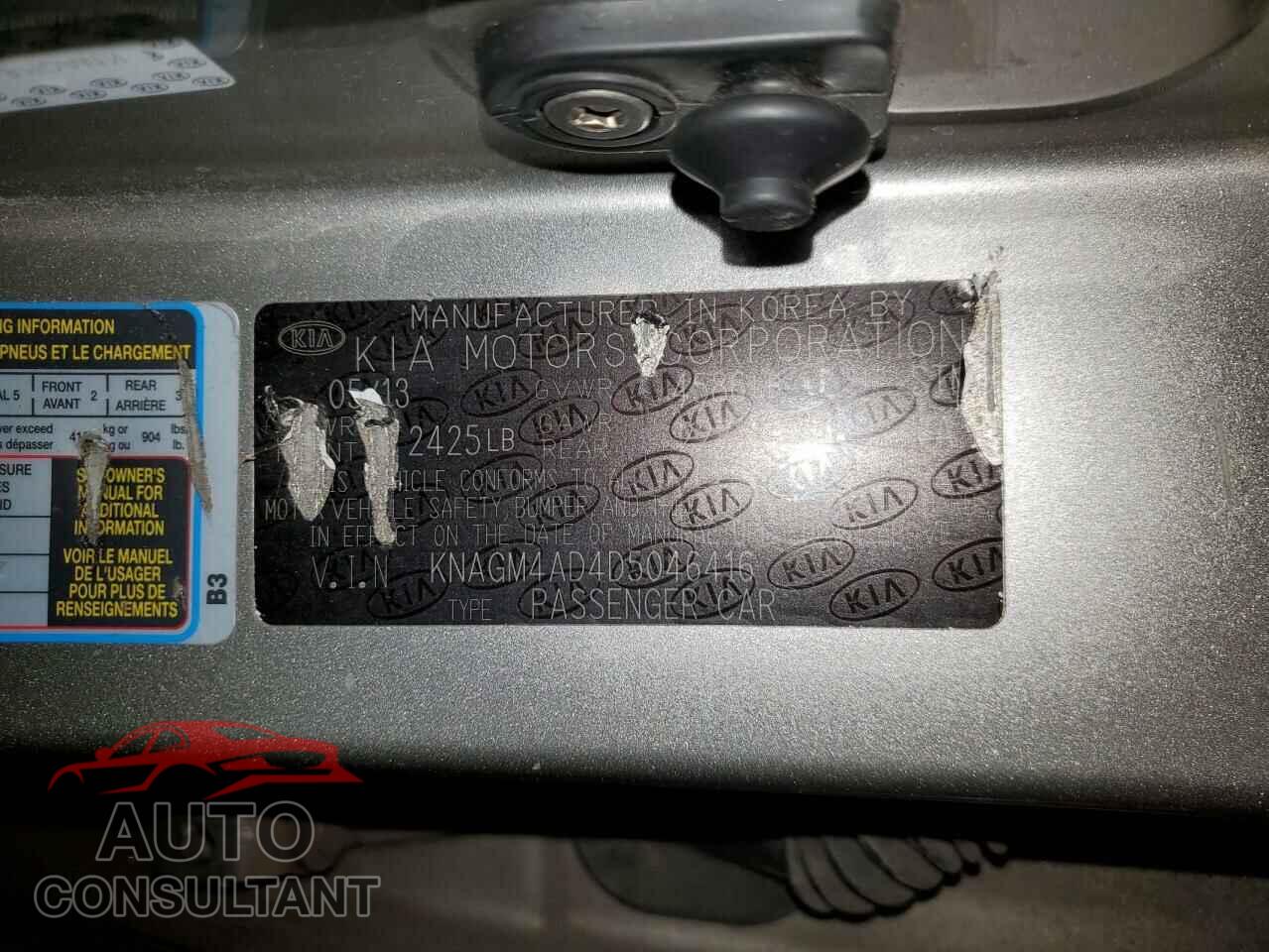 KIA OPTIMA 2013 - KNAGM4AD4D5046416