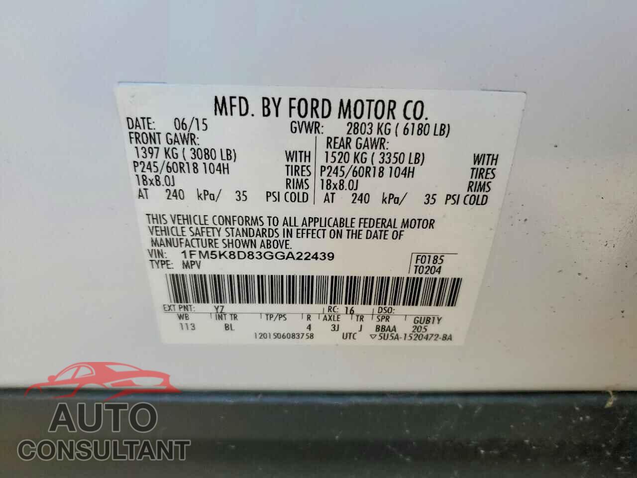 FORD EXPLORER 2016 - 1FM5K8D83GGA22439