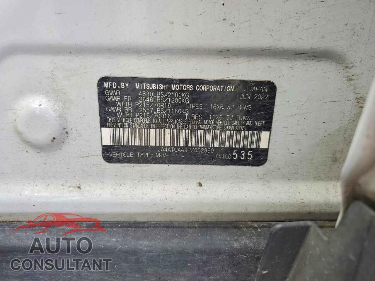 MITSUBISHI ECLIPSE 2023 - JA4ATUAA9PZ002999