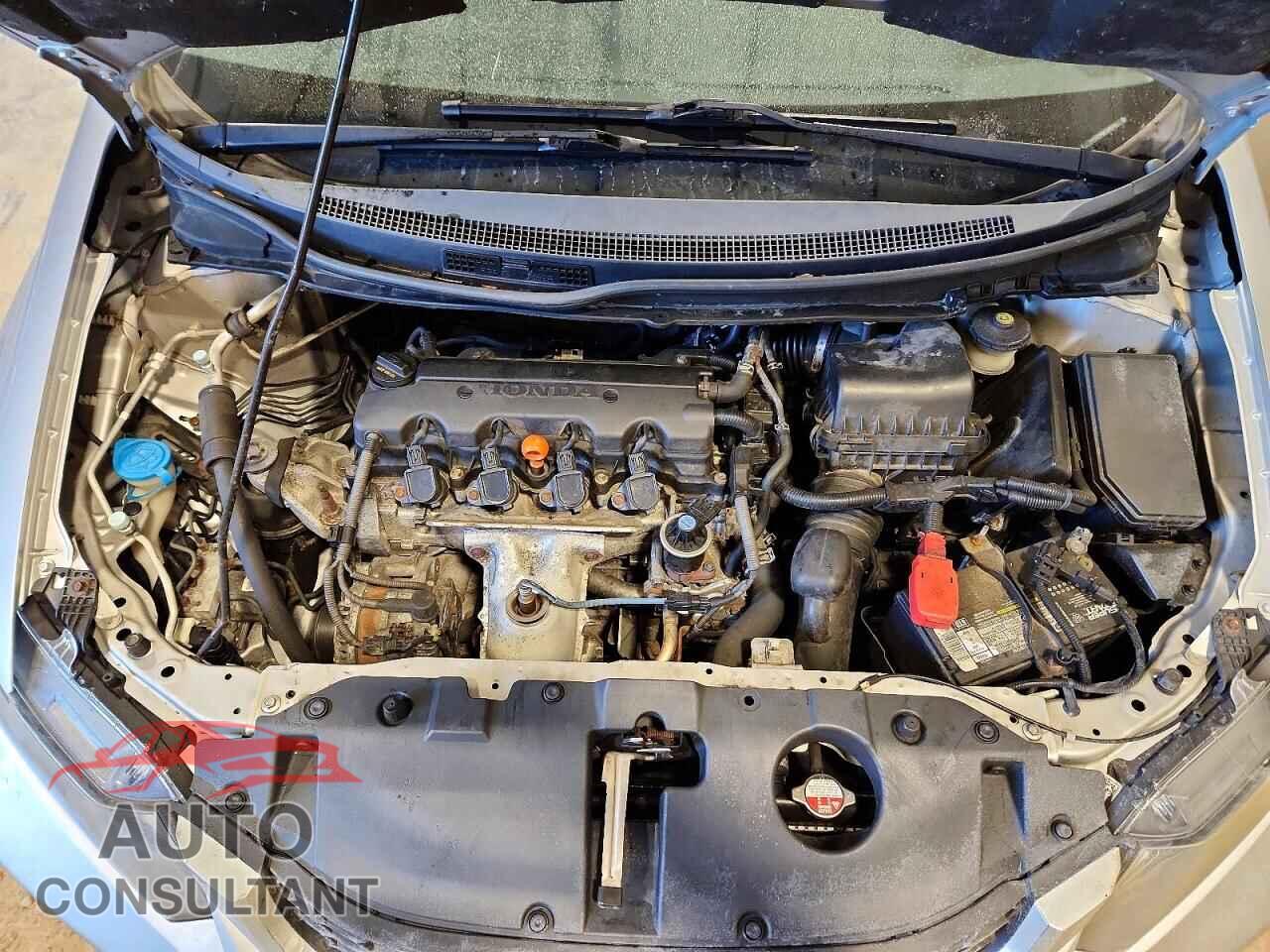 HONDA CIVIC 2014 - 19XFB2F88EE065755