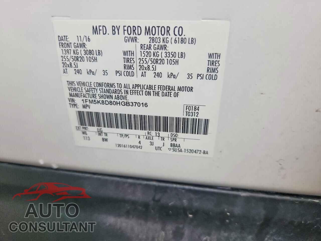 FORD EXPLORER 2017 - 1FM5K8D80HGB37016