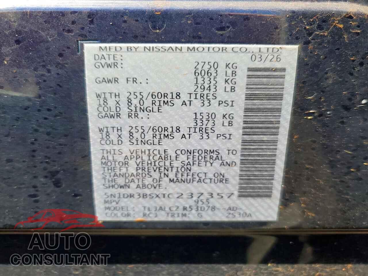 NISSAN PATHFINDER 2026 - 5N1DR3BSXTC237357