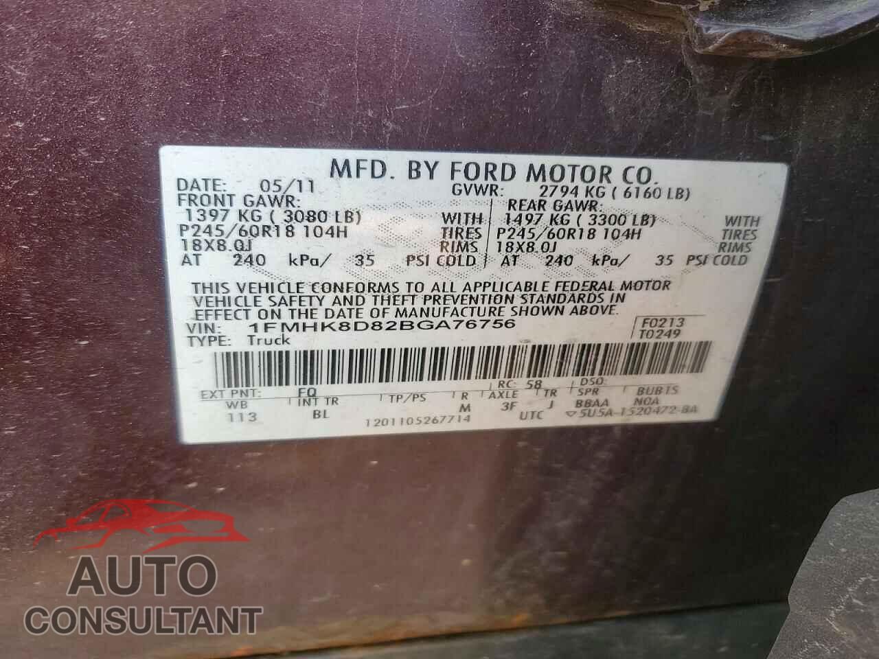 FORD EXPLORER 2011 - 1FMHK8D82BGA76756