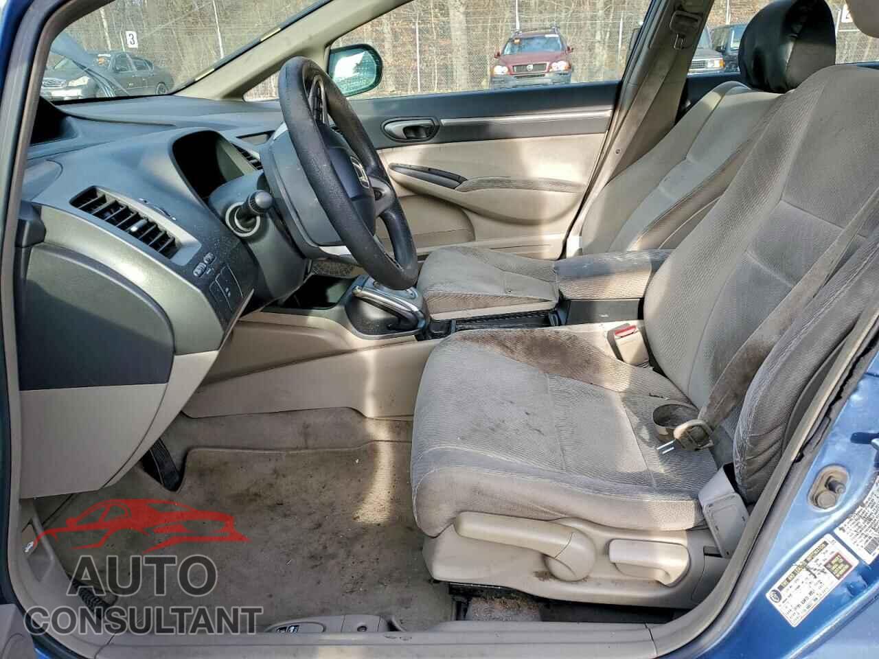 HONDA CIVIC 2009 - JHMFA36239S014511