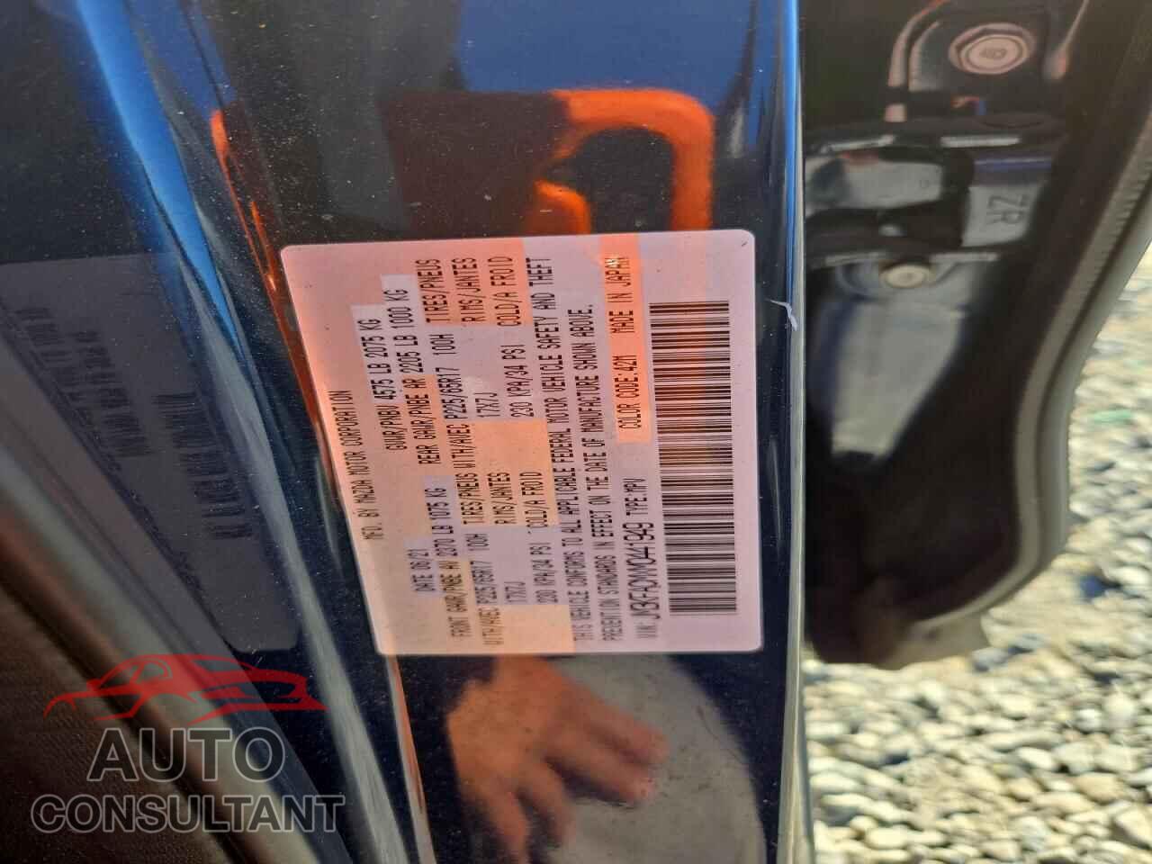 MAZDA CX-5 2021 - JM3KFACMXM0441949