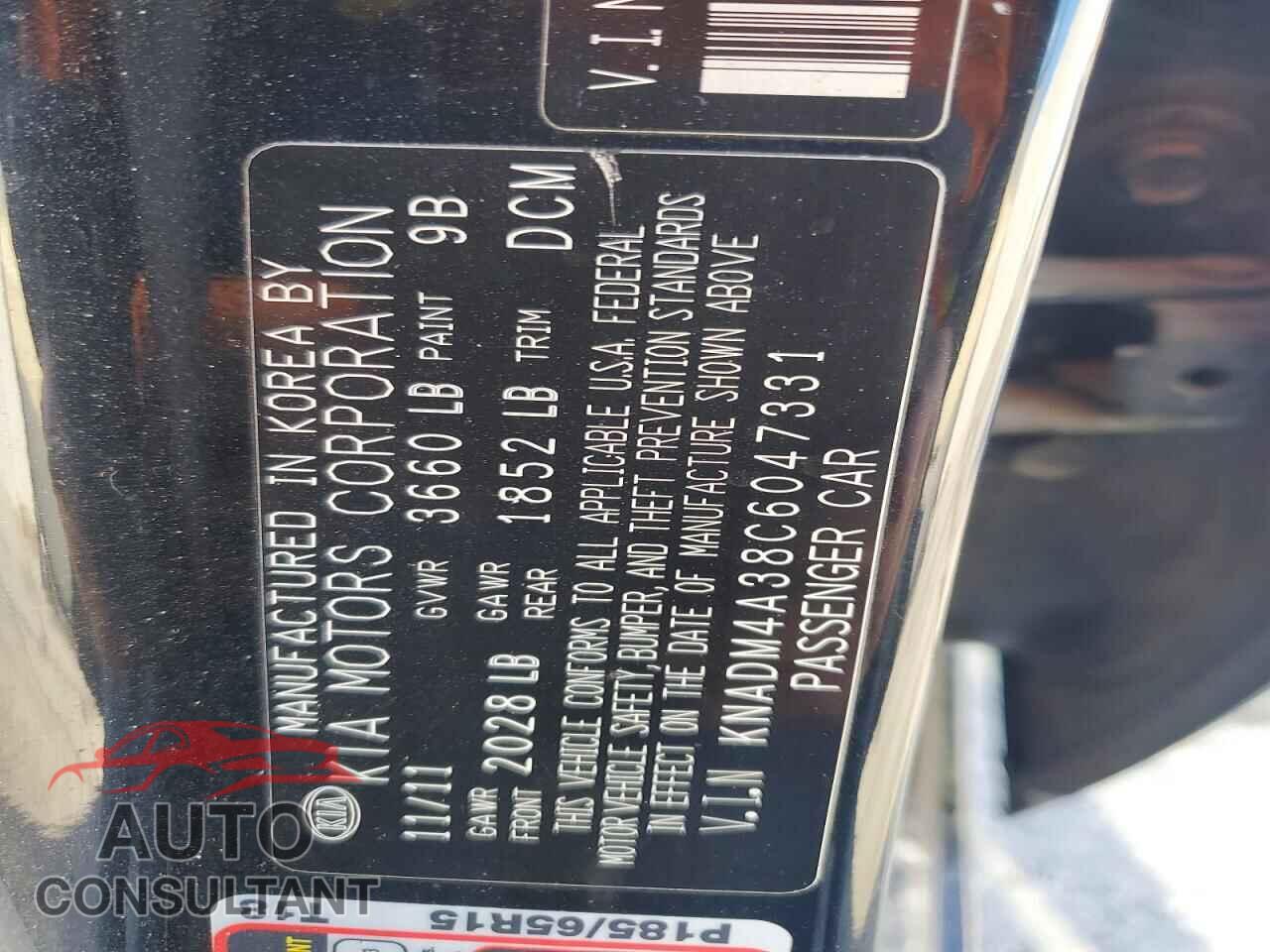 KIA RIO 2012 - KNADM4A38C6047331