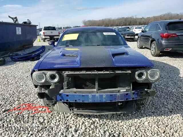 DODGE CHALLENGER 2021 - 2C3CDZAG1MH543221