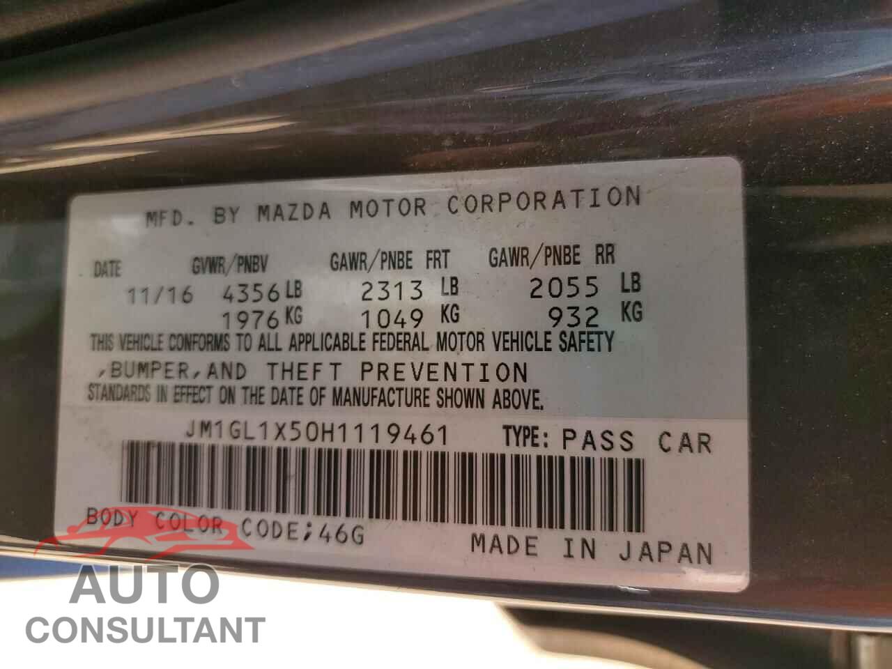 MAZDA 6 2017 - JM1GL1X50H1119461