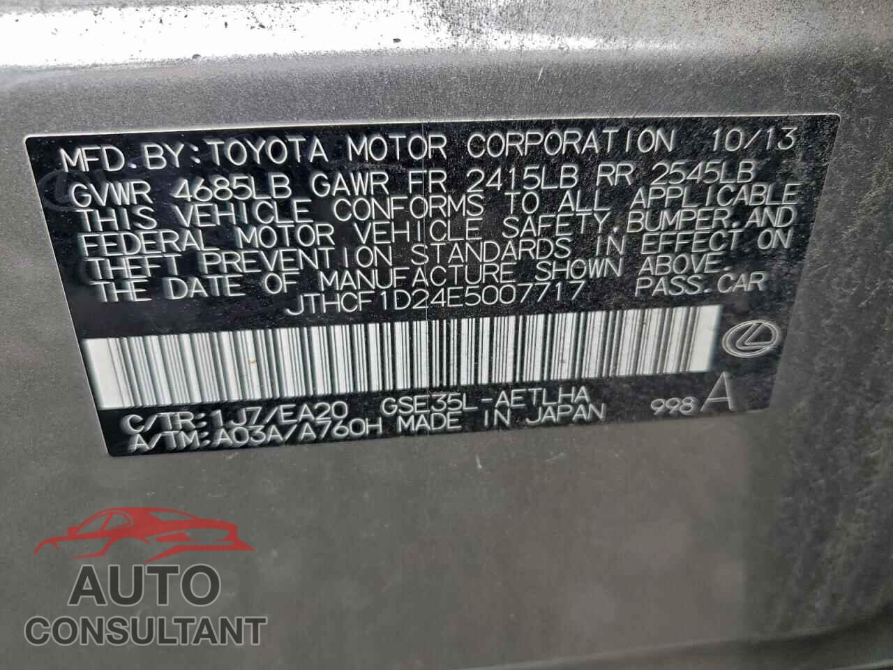 LEXUS IS 2014 - JTHCF1D24E5007717