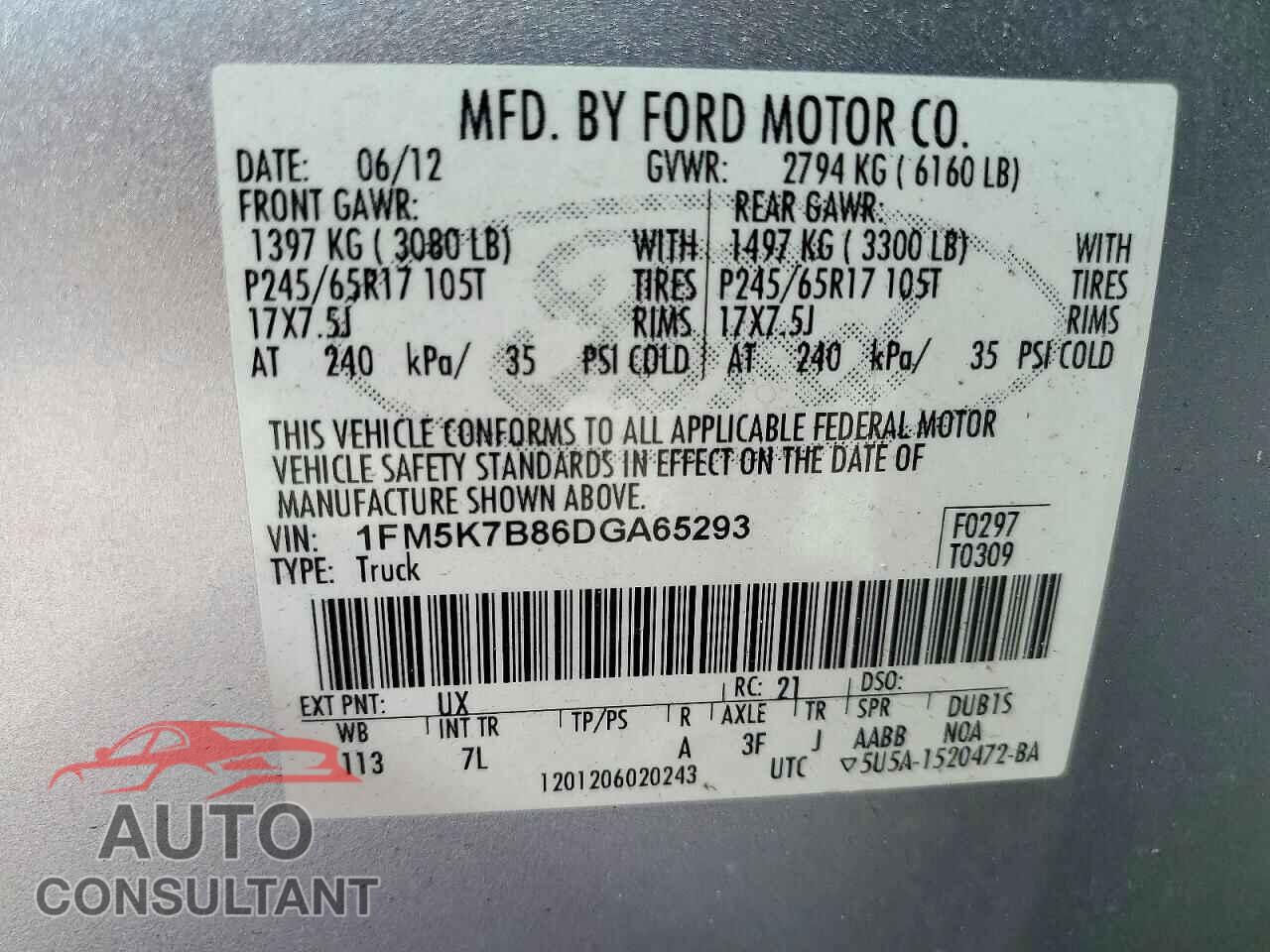 FORD EXPLORER 2013 - 1FM5K7B86DGA65293