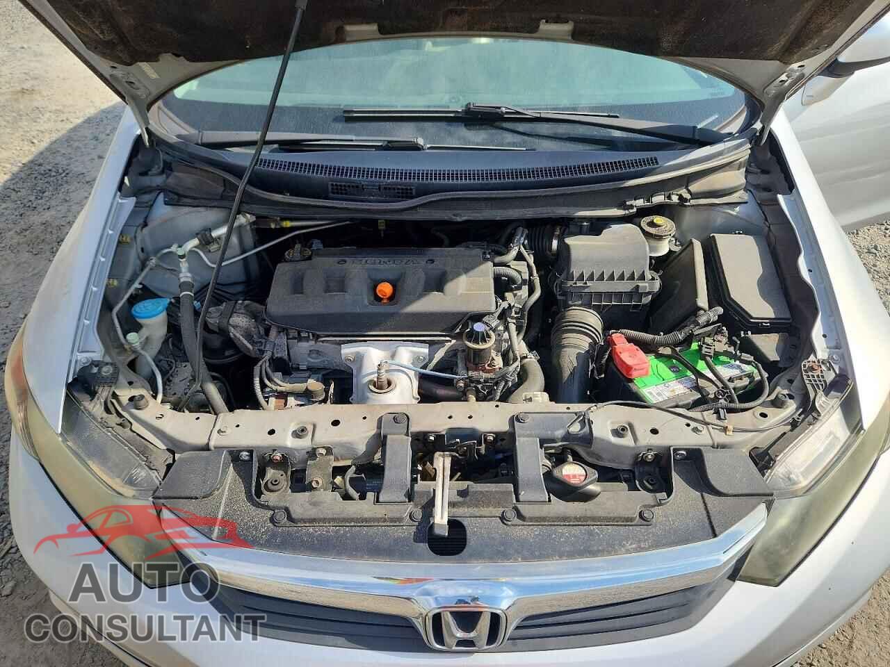 HONDA CIVIC 2012 - 2HGFB2F95CH512571