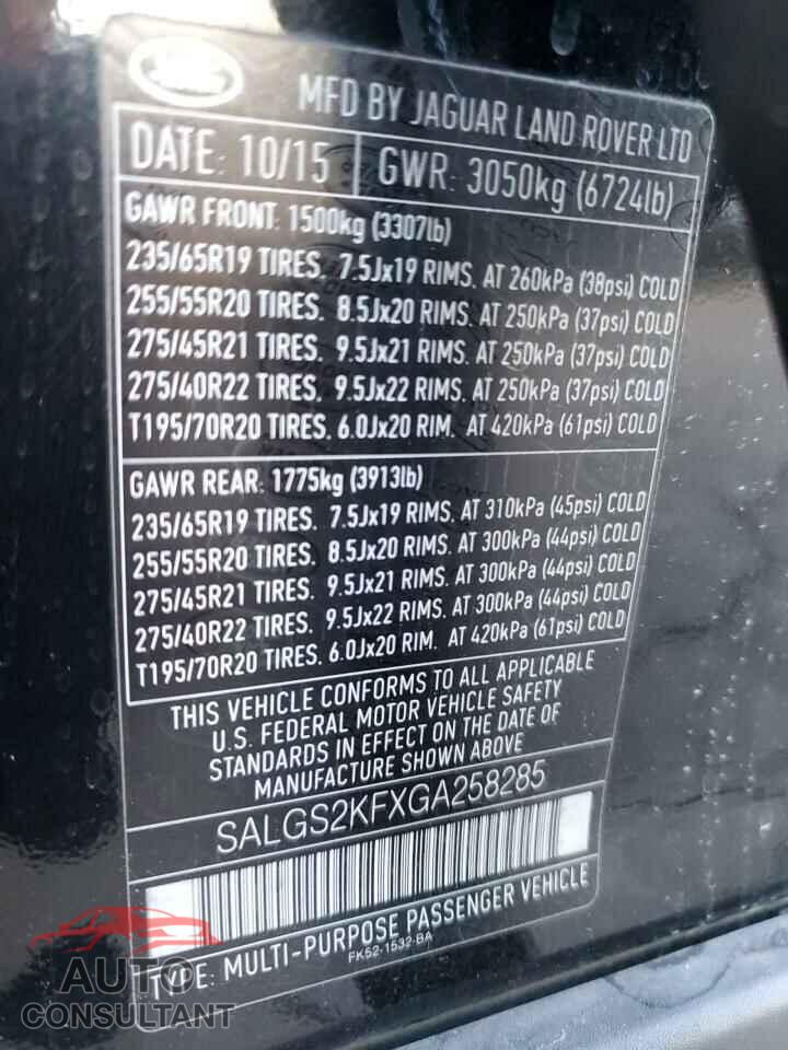 LAND ROVER RANGEROVER 2016 - SALGS2KFXGA258285