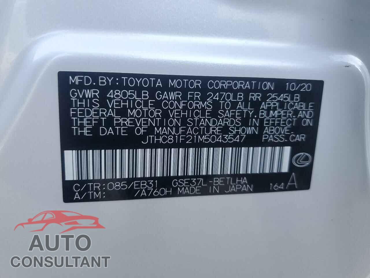 LEXUS IS 2021 - JTHC81F21M5043547
