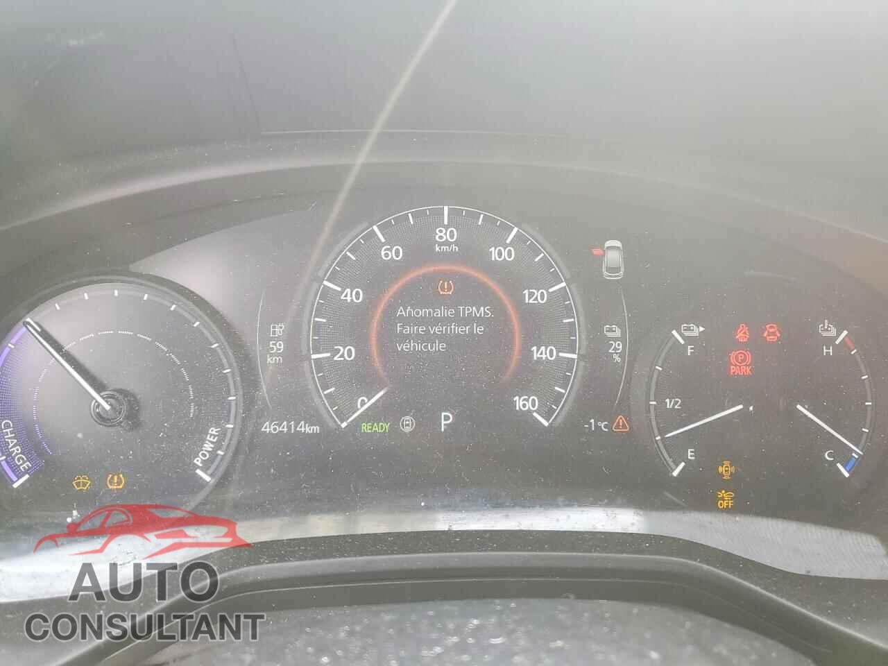 MAZDA MX-30 2023 - JM1DRACB3P0200651