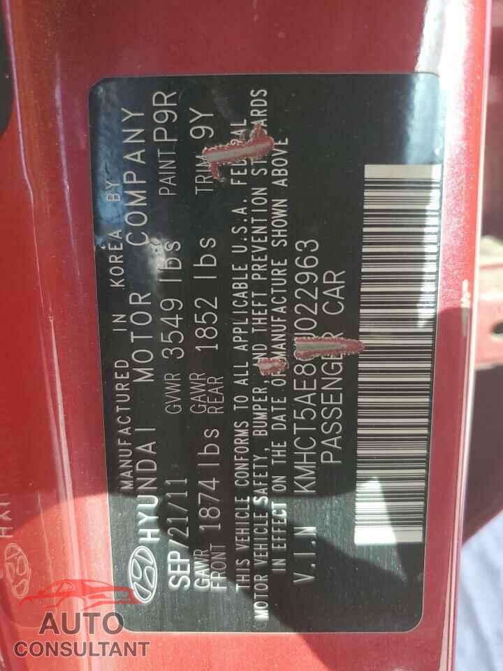 HYUNDAI ACCENT 2012 - KMHCT5AE8CU022963